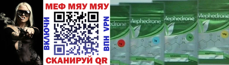 Наркошоп купить АМФ  Марихуана  НБОМе  МЕФ  Гашиш  Псилоцибиновые грибы  А ПВП  Cocaine  Кириши