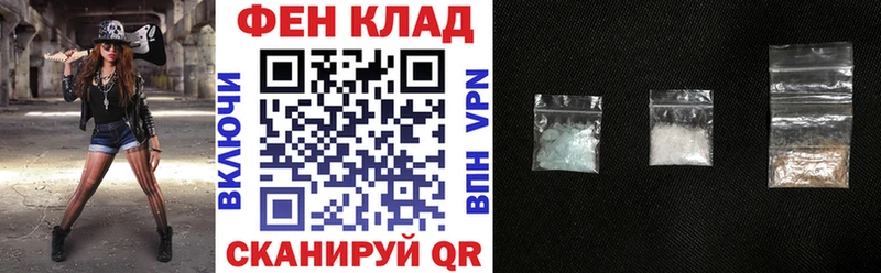 Купить  Кириши  АМФ Premium 