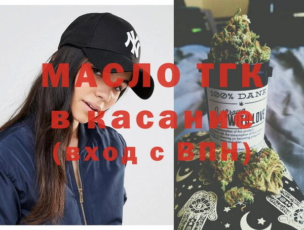 мефедрон мука Елабуга