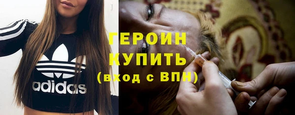 ECSTASY Дмитриев