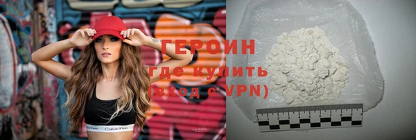 кокаин перу Елизово