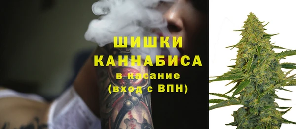 первитин Дмитровск