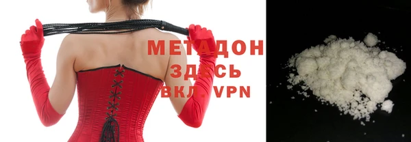 кокаин перу Елизово