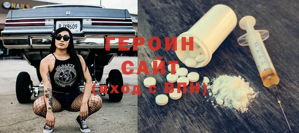 кокаин перу Елизово