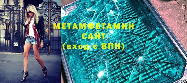 ECSTASY Дмитриев