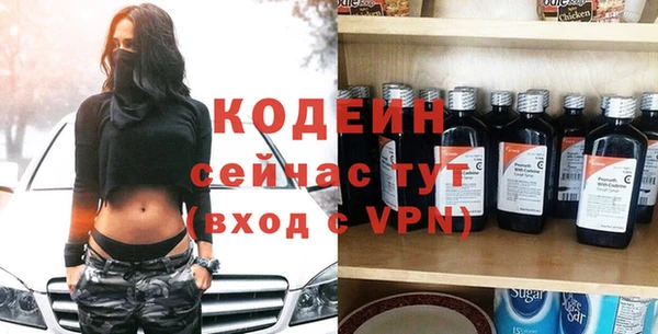 ECSTASY Дмитриев