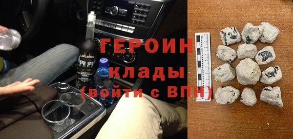 ECSTASY Дмитриев