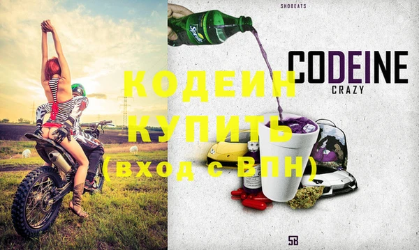 ECSTASY Дмитриев