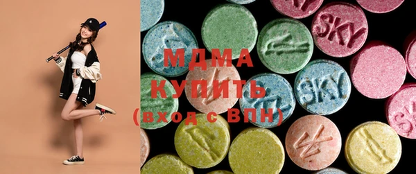 прущие крисы Дмитров