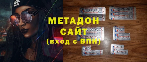 ECSTASY Дмитриев