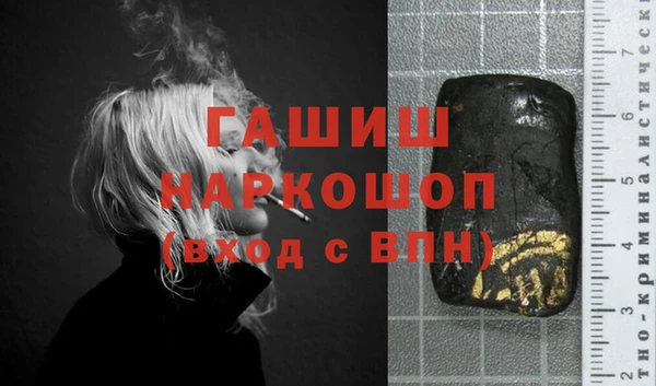 прущие крисы Дмитров