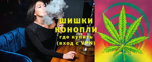 прущие крисы Дмитров